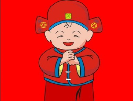 回民區(qū)蒙晉發(fā)機(jī)電設(shè)備經(jīng)銷部，祝大家春節(jié)快樂！